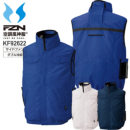 �y�f�o�C�X�I���z�󒲕��_�� �T���G�X KF92622 �x�X�g�i�v��p�j��SUN-S