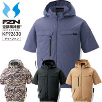 �y�f�o�C�X�I���z�󒲕��_�� �T���G�X KF92630 �����u���]���i�W���K�[�h�j��SUN-S