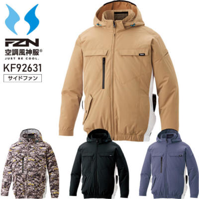 �y�f�o�C�X�I���z�󒲕��_�� �T���G�X KF92631 �����u���]���i�W���K�[�h�j��SUN-S