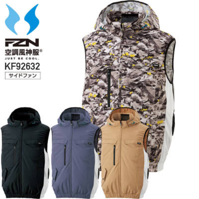 �y�f�o�C�X�I���z�󒲕��_�� �T���G�X KF92632 �x�X�g�i�W���K�[�h�j��SUN-S