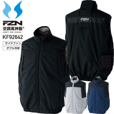 �y�f�o�C�X�I���z�󒲕��_�� �T���G�X KF92642 �N�[���t�B���^�[�x�X�g��SUN-S