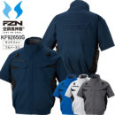 �y�f�o�C�X�I���z�󒲕��_�� �T���G�X KF92650G �t���n�[�l�X�p�G�R�����u���]���iJIS T8118�K���j��SUN-S