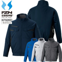 �y�f�o�C�X�I���z�󒲕��_�� �T���G�X KF92651 �G�R�����u���]���iJIS T8118�K���j��SUN-S