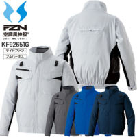 �y�f�o�C�X�I���z�󒲕��_�� �T���G�X KF92651G �t���n�[�l�X�p�G�R�����u���]����SUN-S