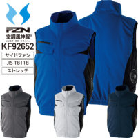 �y�f�o�C�X�I���z�󒲕��_�� �T���G�X KF92652 �G�R�x�X�g�iJIS T8118�K���j��SUN-S