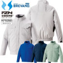 �y�f�o�C�X�I���z�󒲕��_�� �T���G�X KF92661 ��R���d�����u���]����SUN-S