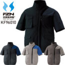 �y�f�o�C�X�I���z�󒲕��_�� �T���G�X KF96010 �����u���]���i�`�^���������[�t�@�u���b�N�j��SUN-S