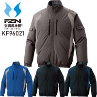 �y�f�o�C�X�I���z�󒲕��_�� �T���G�X KF96021 �����u���]���i�`�^���������[�t�@�u���b�N�j��SUN-S