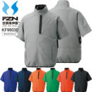 �y�f�o�C�X�I���z�󒲕��_�� �T���G�X KF96030 �`�^�����H�����u���]����SUN-S