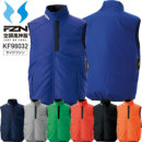 �y�f�o�C�X�I���z�󒲕��_�� �T���G�X KF96032 �`�^�����H�x�X�g��SUN-S