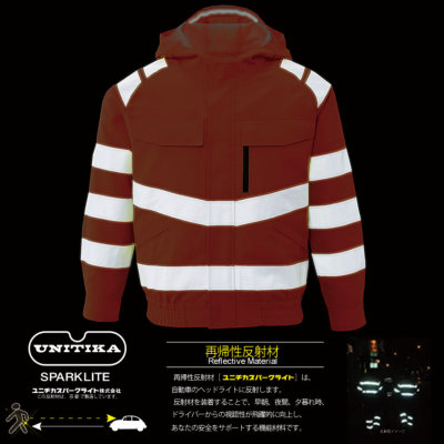 激安　2019新作　空調服 サンエス　今季即完売品　入手困難　インディゴカラーワンオッシュ　Lサイズ　新品 サンエス 空調服 ベスト 95990の通販