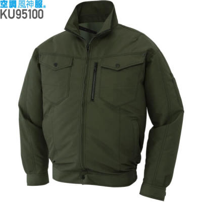 COOL WEAR OUTDOOR 空調服 グリーン デバイス選択可】空調風神服 サンエス KF95100 長袖ブルゾン（保冷