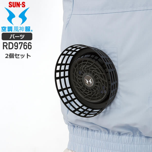 suns_RD9766-m-01-pl.jpg