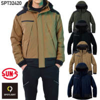 �T���G�X SPT32420 �h���h���W���P�b�g��SPOTLIGHT