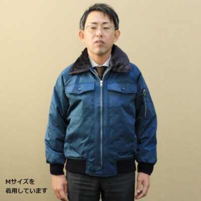 橘被服 5100 ナイロンツイルパイロットジャンパー[日本製]│High