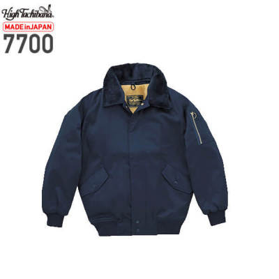 橘被服 7700 T／C パイロットジャンパー[日本製]│High