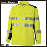 NightKnight（ナイトナイト）高視認性長袖シャツ〈CLASS2〉〈EN ISO 20471:2013認証〉〈JAVISA認証〉／タカヤ商事（TAKAYA）【TU-NP28】3Mスコッチライト採用 帯電防止 ストレッチ素材