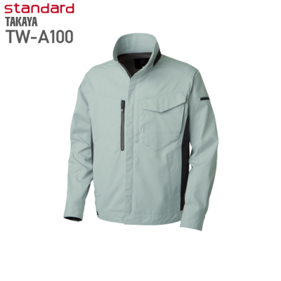タカヤ商事 TWA100 ジャケット│TAKAYA WORK WEAR standard model