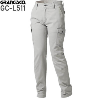 タカヤ商事 GCL511 レディースカーゴパンツ 綿100％│GRANCISCO