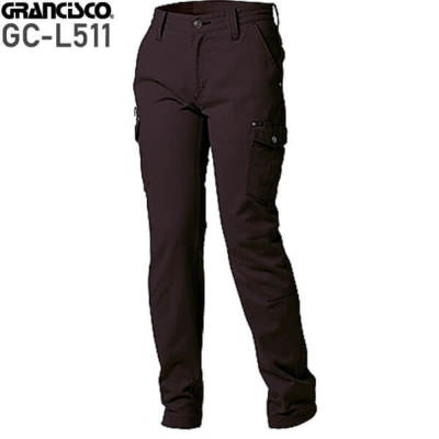 タカヤ商事 GCL511 レディースカーゴパンツ 綿100％│GRANCISCO