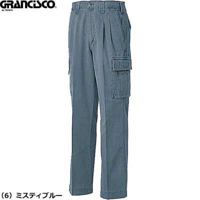 GC-2010 ツータックパンツ | タカヤワークウェア |タカヤ商事