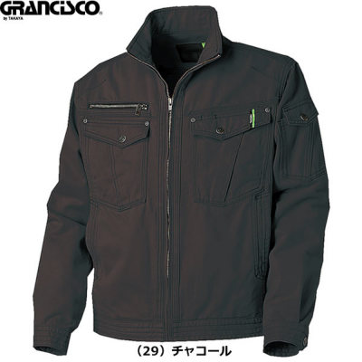 【早い者勝ち】【5点セット】サンゾー工務店　GAHGA ラバラバ GRANCISCO グランシスコ ジャケット GC-5000 タカヤ商事 作業服
