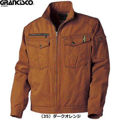 【早い者勝ち】【5点セット】サンゾー工務店　GAHGA ラバラバ グランシスコ 作業服 長袖ジャケット 綿100％ GC-5000 タカヤ