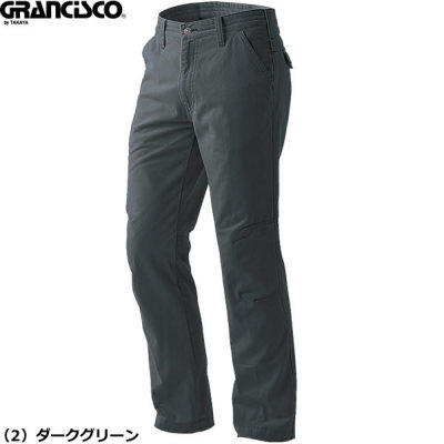 タカヤ商事 GC5010 綿100％ ワークパンツ│GRANCISCO（グランシスコ）［16AW］｜作業着通販アルベロットユニ [タカヤ商事] グランシスコ カーゴパンツ GC-W513 作業服 コーデュラ 通年 LL 9ブラック