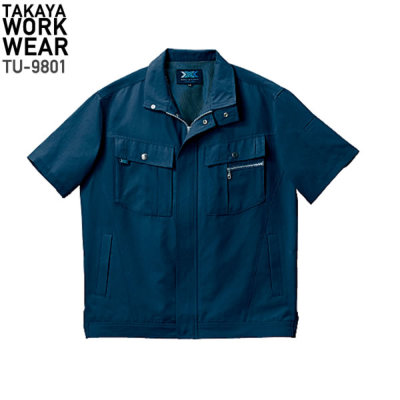タカヤ商事 TU9801 半袖ブルゾン│爽着（そうちゃく）｜作業着