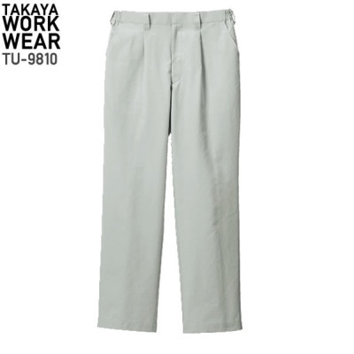 タカヤ商事 TU9810 ワンタック パンツ│爽着（そうちゃく）｜作業着