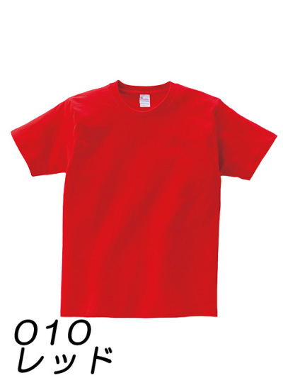 Printstar 00085CVT │5.6オンス ヘビーウェイト Tシャツ│TOMS