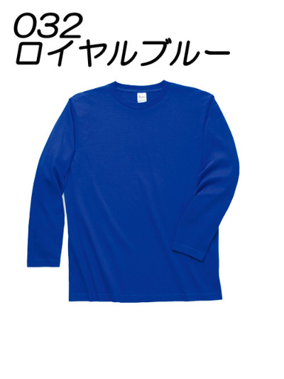 Printstar 00102-CVL │5.6オンス ヘビーウェイト長袖Tシャツ Printstar 00102-CVL │5.6オンス ヘビーウェイト長袖Tシャツ