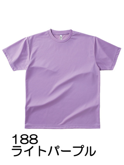 【新品未使用】トム・ブラウ ン Tシャツ Printstar 00085CVT │5.6オンス ヘビーウェイト Tシャツ│TOMS