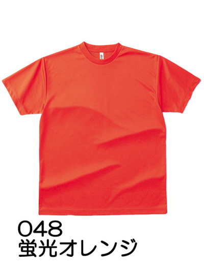00s USA製 ASKA ツアー Tシャツ オレンジ M GOOD TIME Amazon | ASKA ツアーグッズ Tシャツ GOOD TIME | Tシャツ